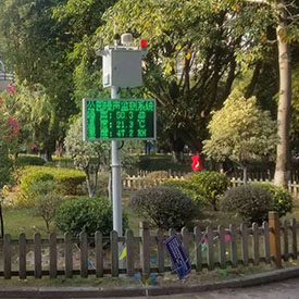 11月14日最新項目捷報:泉州市刺桐公園噪聲監(jiān)測設備項目順利完工?
