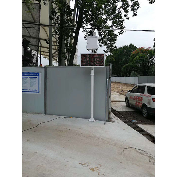 06.01廣州工地揚塵監(jiān)測設備項目